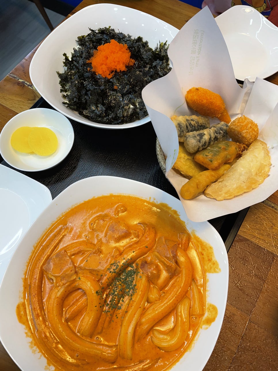 배떡아라점 이미지