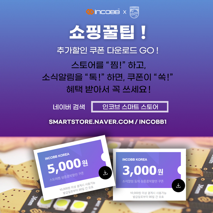 팀자동차용품 이미지