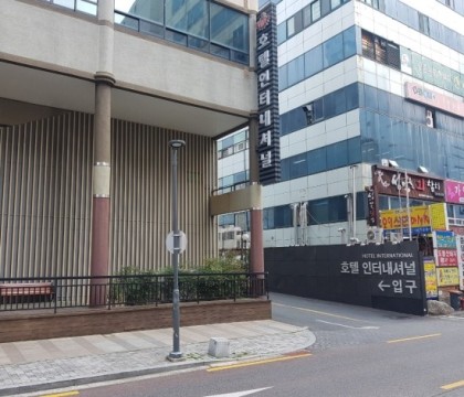 그랜드인터내셔널 이미지