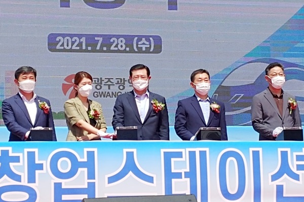 호남종합설비 이미지