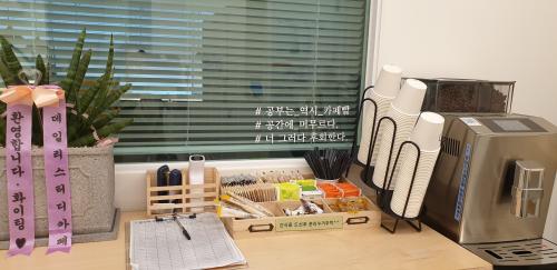 데일리스터디카페 이미지