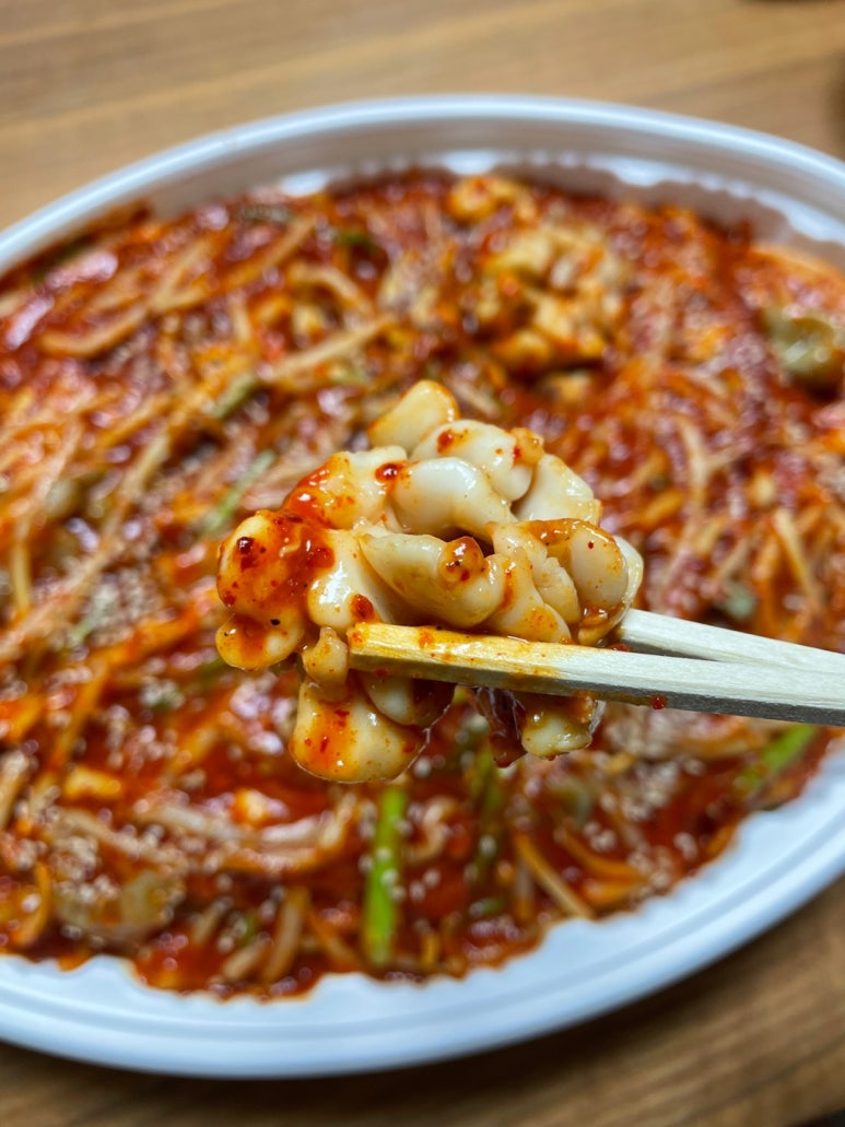 남해해물 이미지