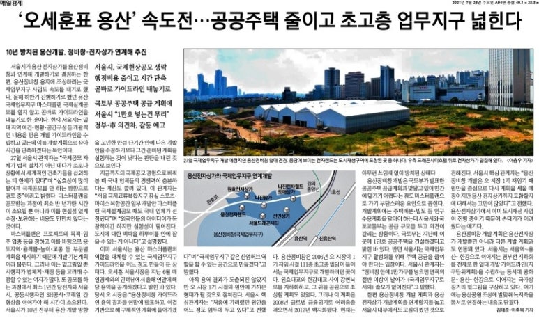 장전통신 이미지