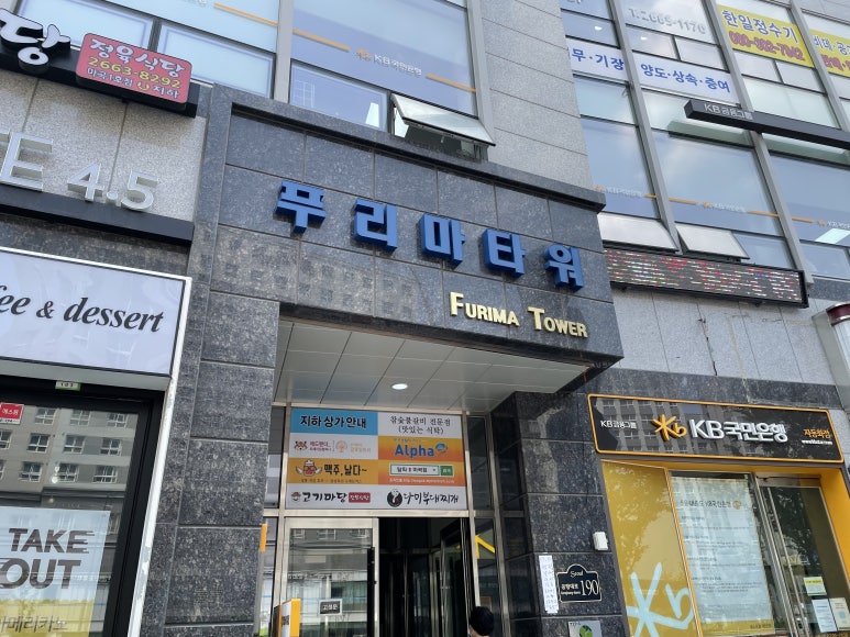 다미부찌 이미지
