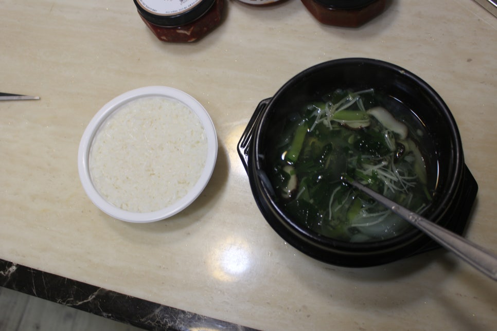 까치몰 이미지