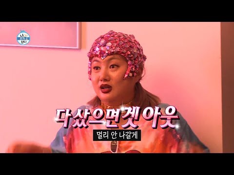승리헤어 이미지