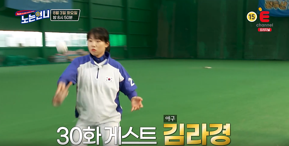 비전하모니(VH)엔터테인먼트 이미지