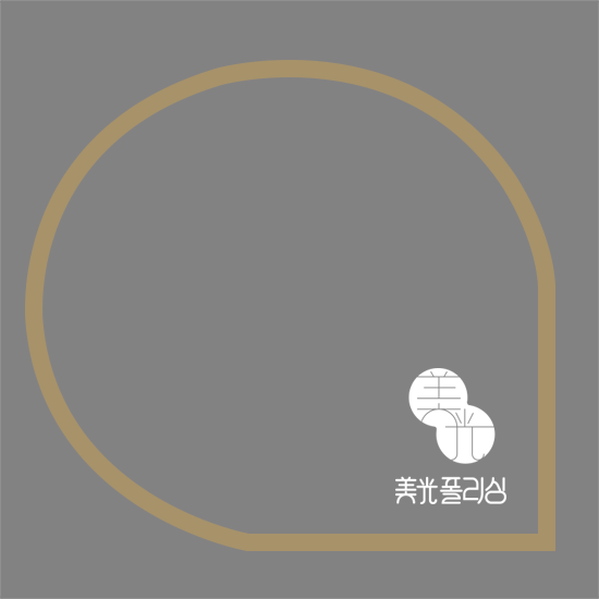 미광인력 이미지