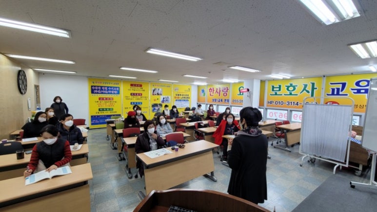 한사랑요양보호사교육원 이미지