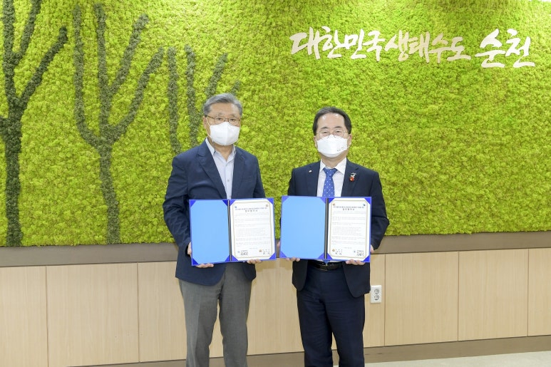 제일산업계기 이미지