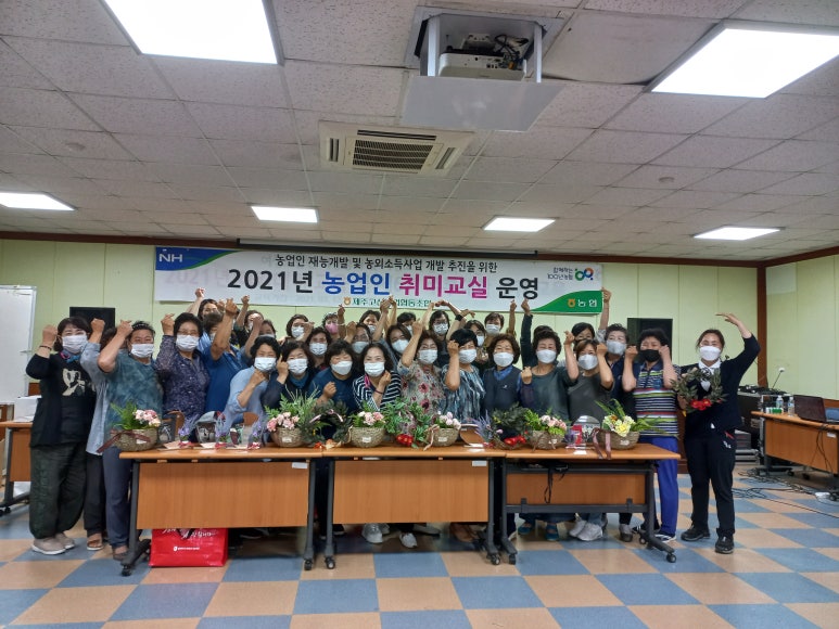 고산유통 이미지