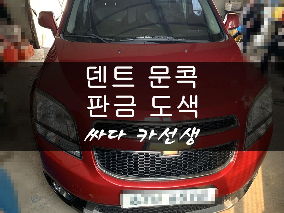 유성안전상사 이미지