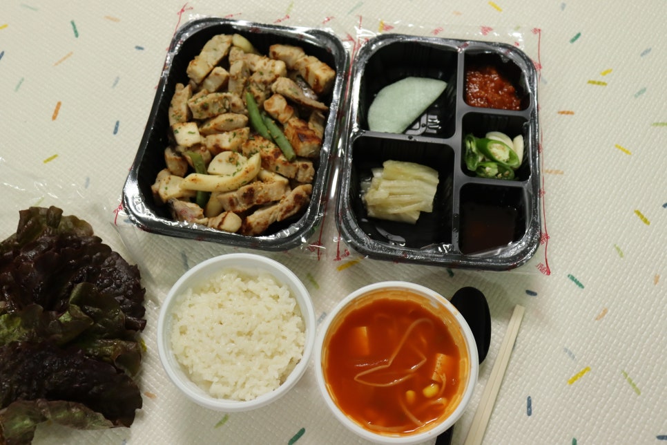 갈통삼 이미지