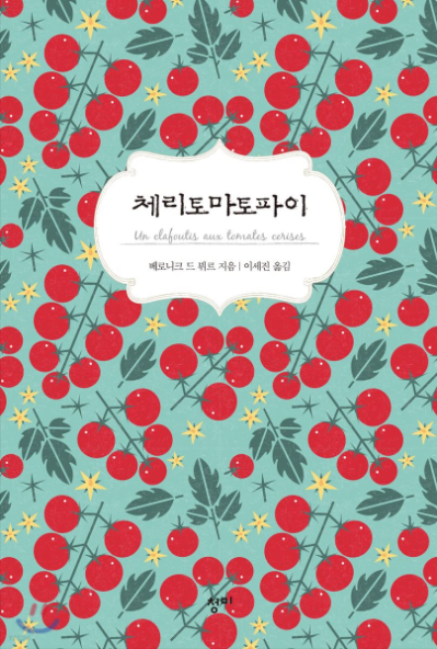 청미광고 이미지