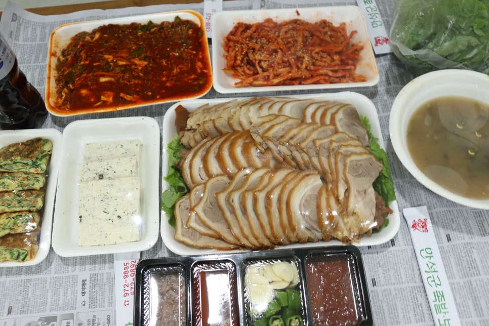 만석군족발 이미지