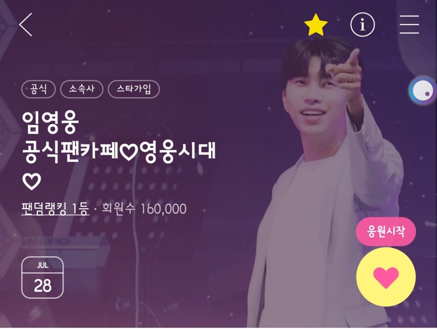 카페추카 이미지
