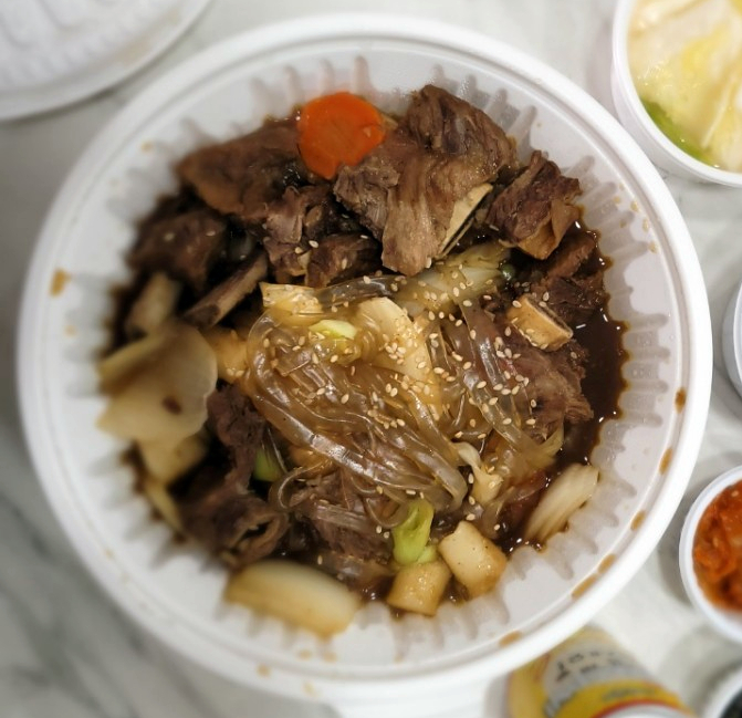 육교찜 이미지