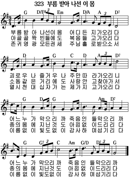 (주)부름 이미지