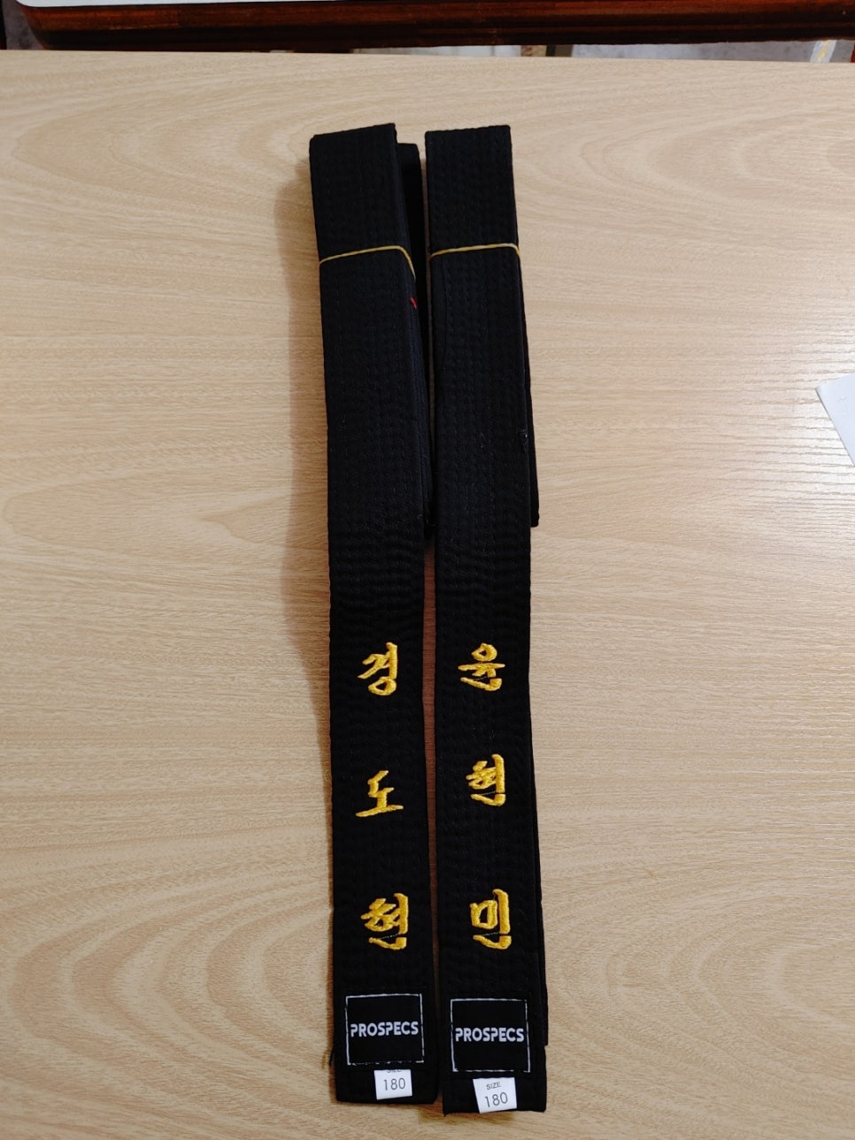 우리체육사 이미지