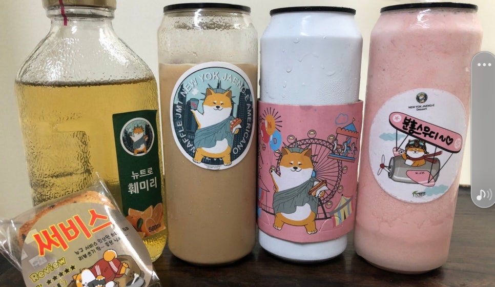 뉴욕쟁이디저트원주 이미지