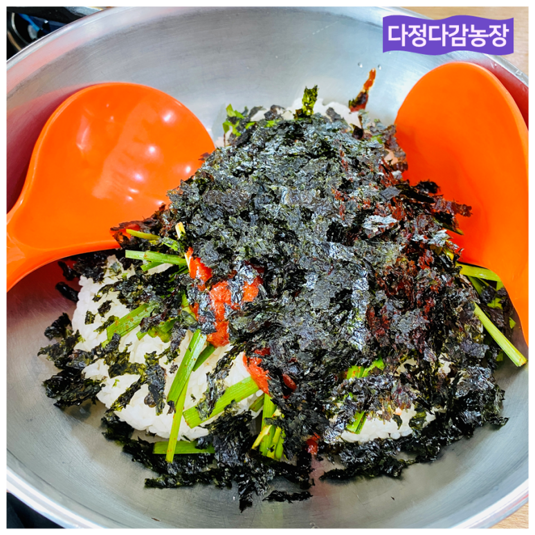 한가네 농장 이미지