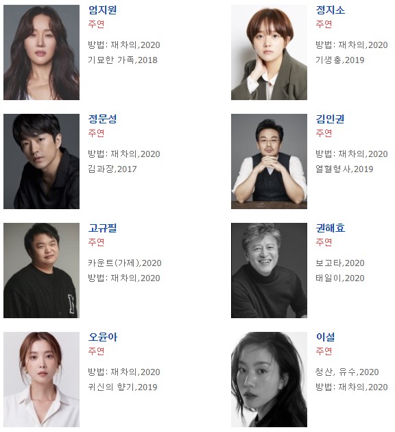 이설패밀리 이미지
