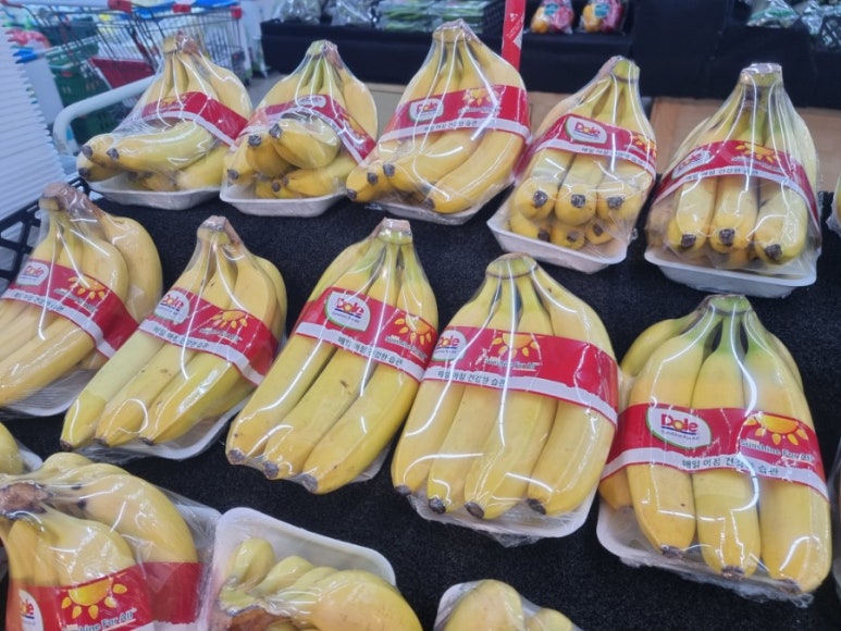 뉴드림마트 이미지