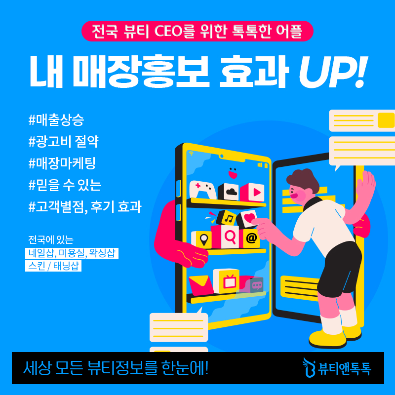 하하헤어샵 이미지