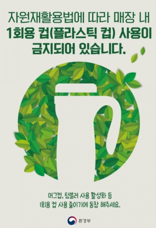 무궁화커피피었습니다 이미지