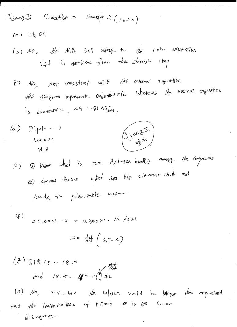 AP 화학(Chemistry) 공부 방법 - 짱지 입니다. 관련 이미지 3