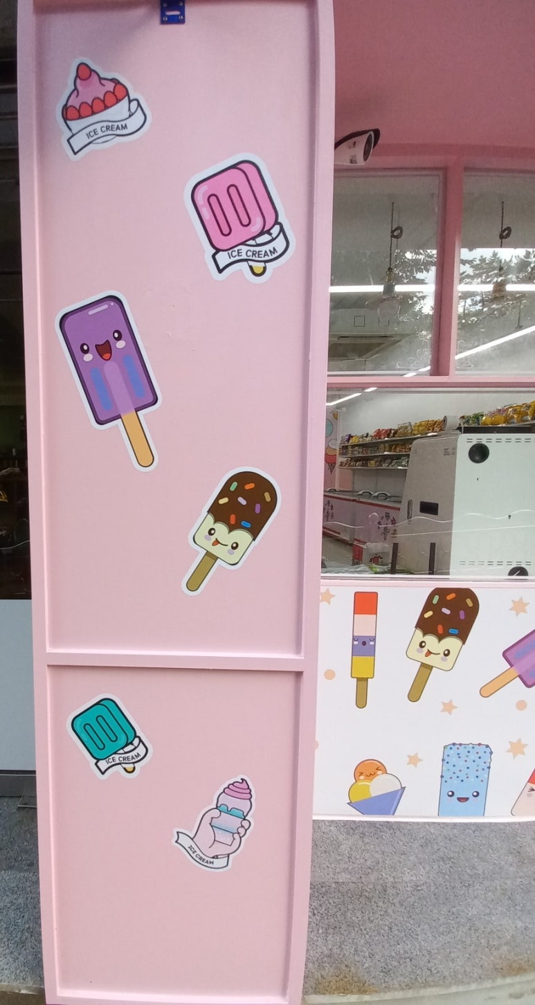 아이스크림무인할인판매점 이미지
