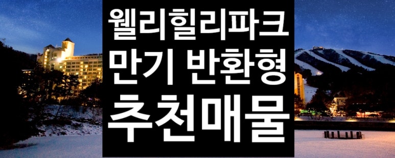 레포츠당구클럽 이미지