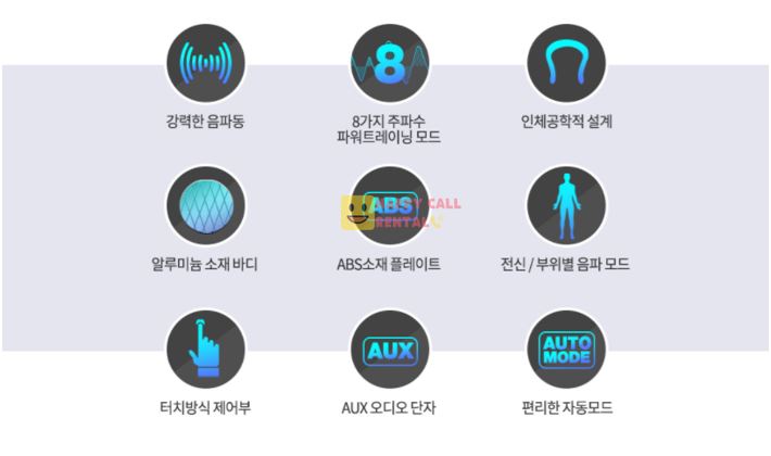 비에스컴퓨터 이미지