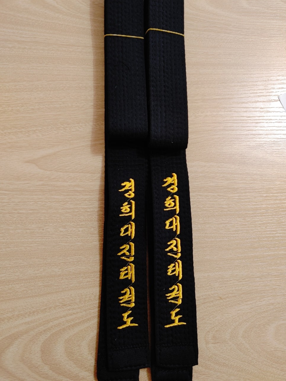 경희체육사 이미지