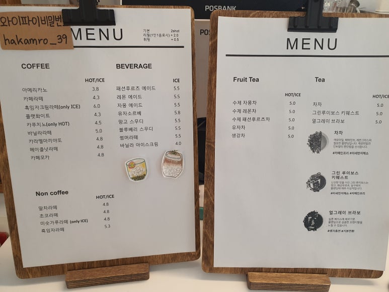 학암로39 이미지