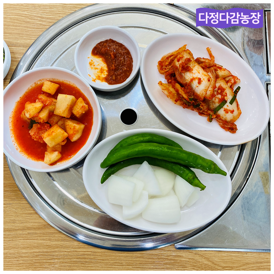 한가네 농장 이미지