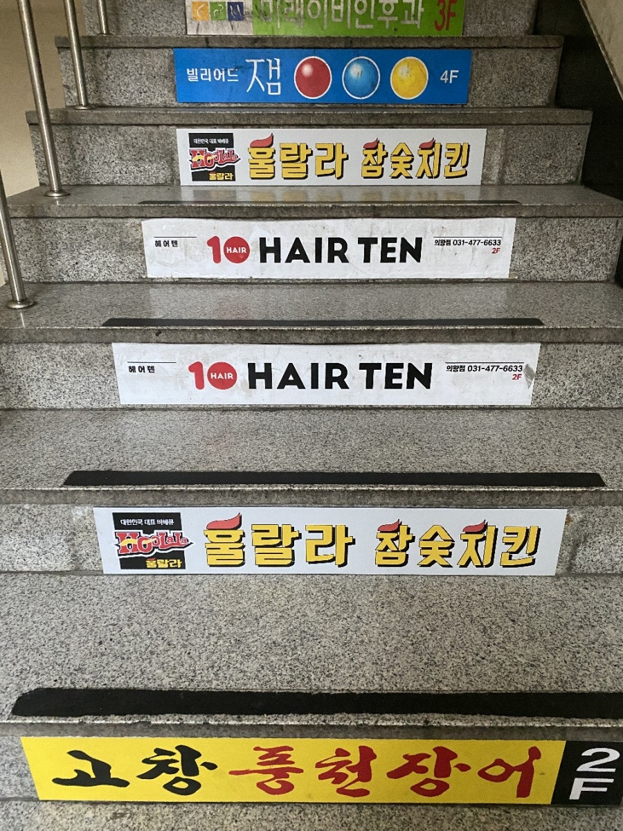 훌랄라바베큐치킨 이미지