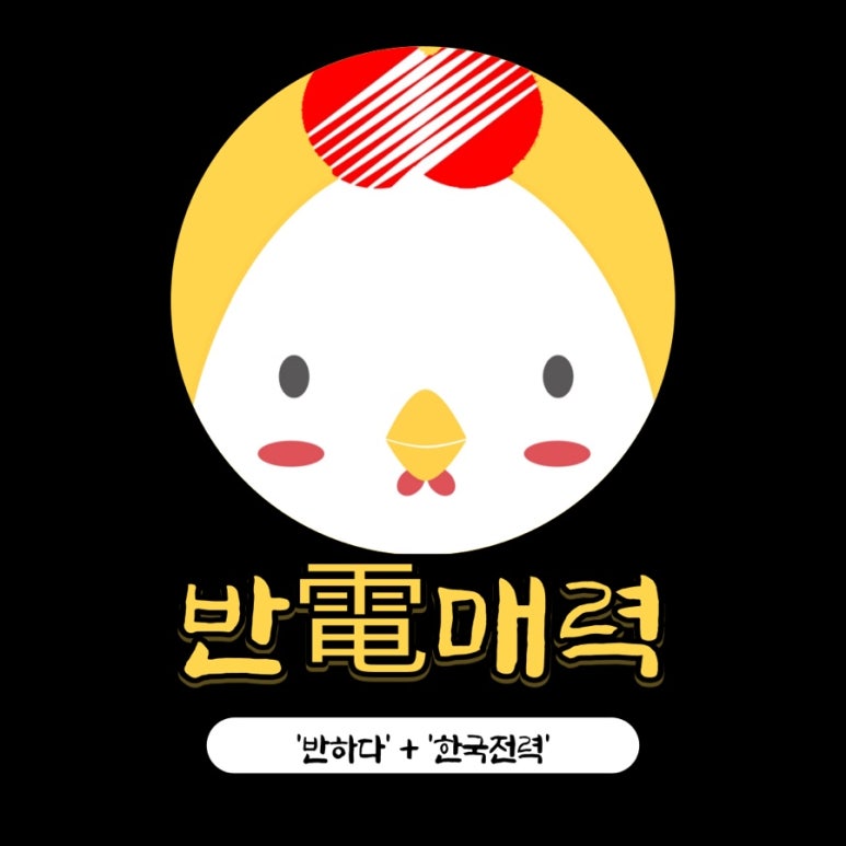 호시정 이미지