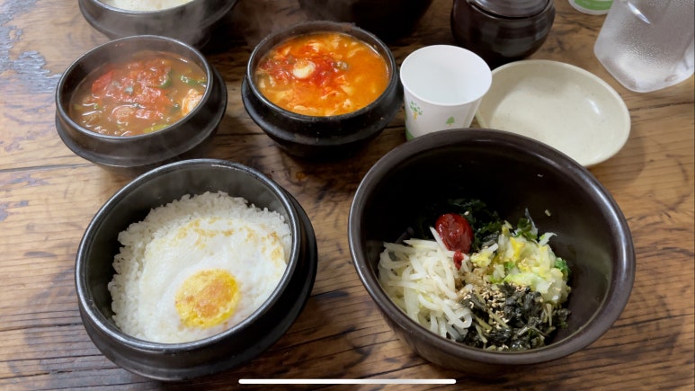 진주돌솥밥 이미지