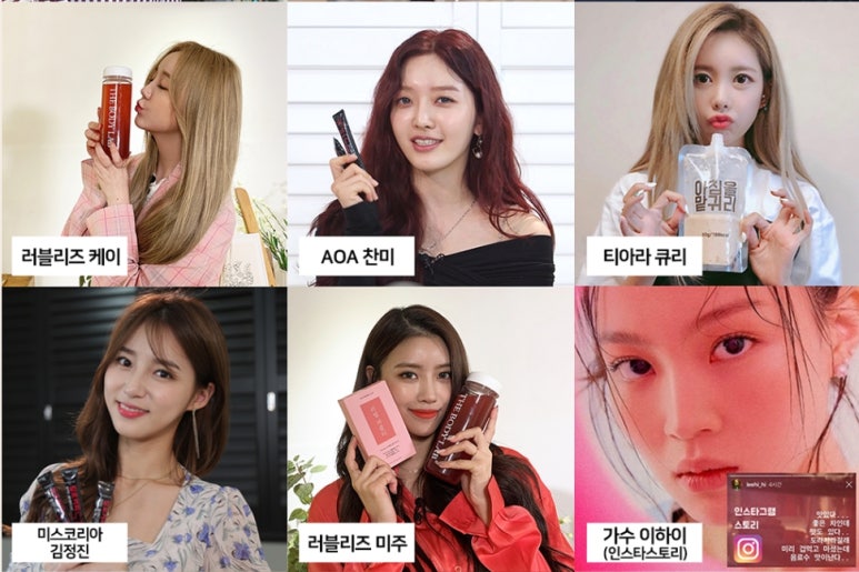 어썸데이 이미지