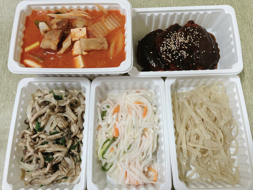 그반찬의창점 이미지