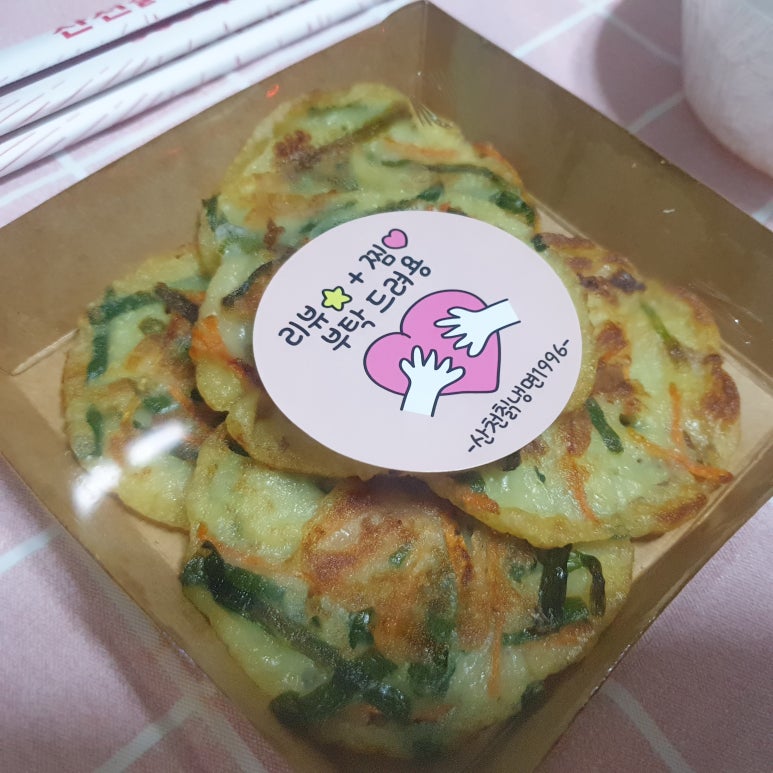 산천칡냉면1996 이미지