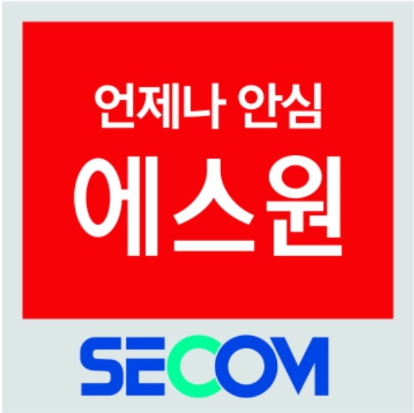 충주CCTV;제천CCTV;음성CCTV 이미지