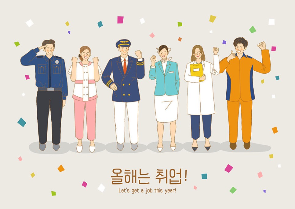 한만봉산부인과 이미지
