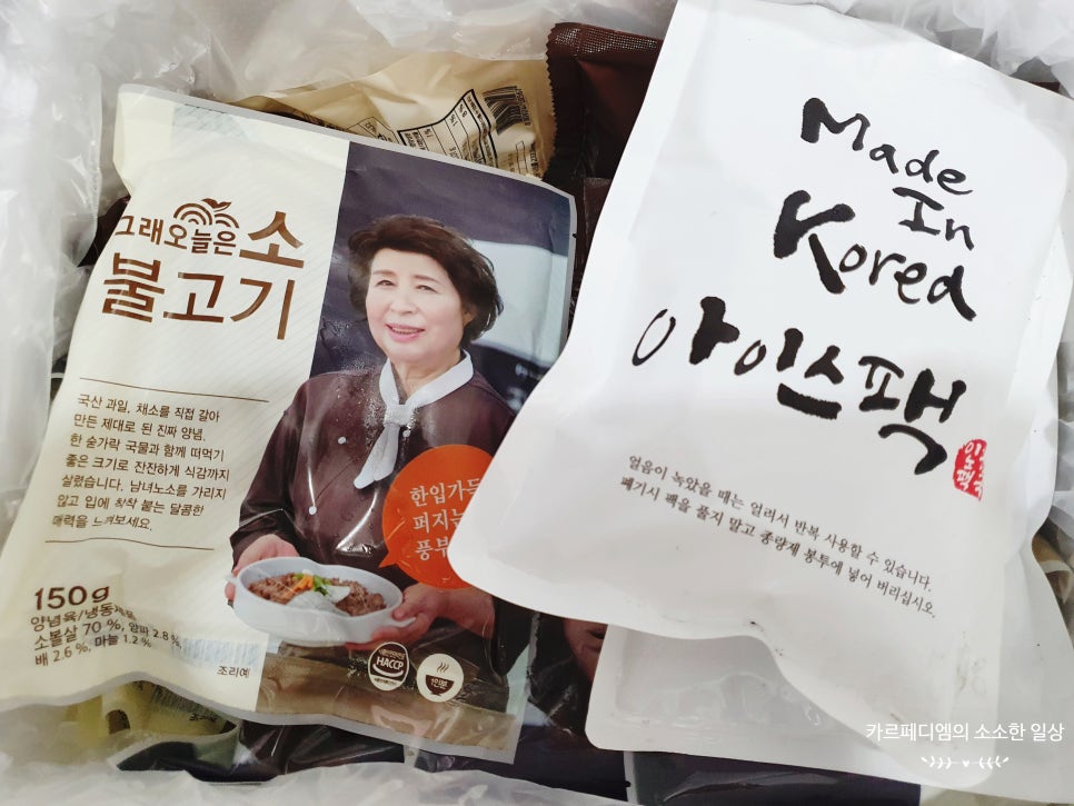 (주)그래오늘은 이미지