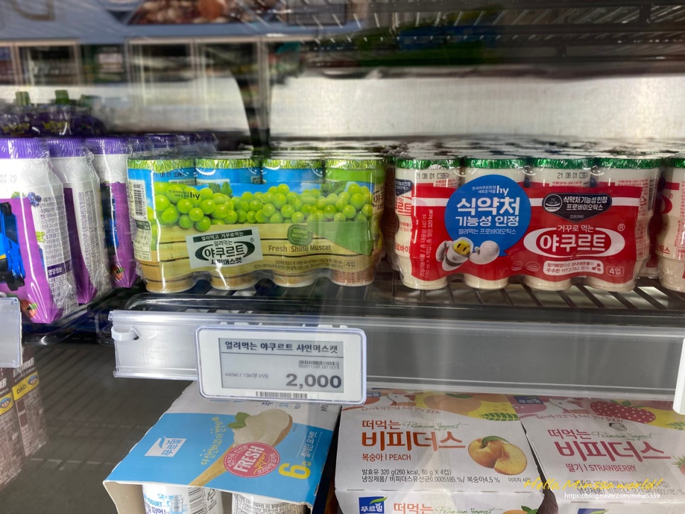뚜레쥬르(내포하나로) 이미지