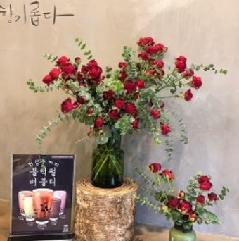 하삼동부산 이미지