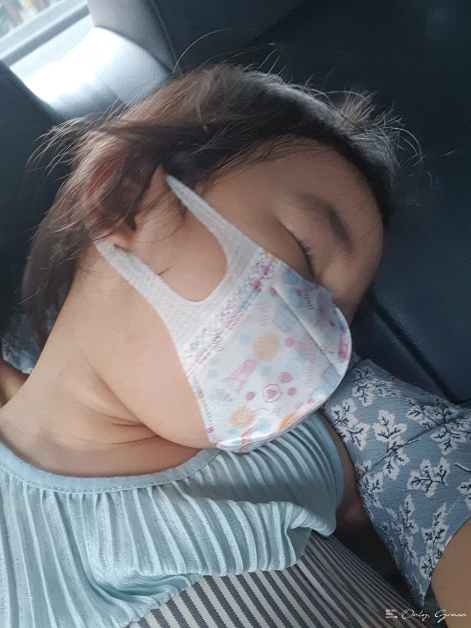 토브.소리 이미지