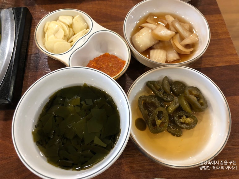 가야촌 이미지