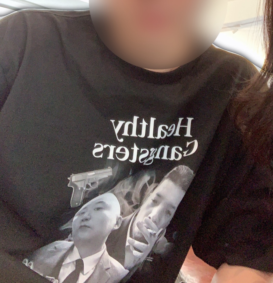 티.엠.피 이미지